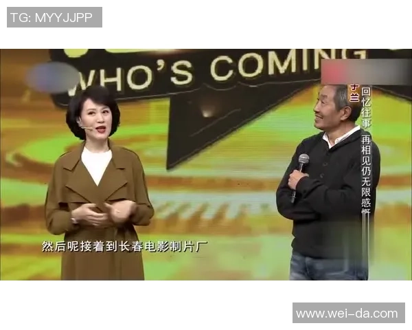 刘秀英畅谈极限运动之路与人生感悟的深度专访